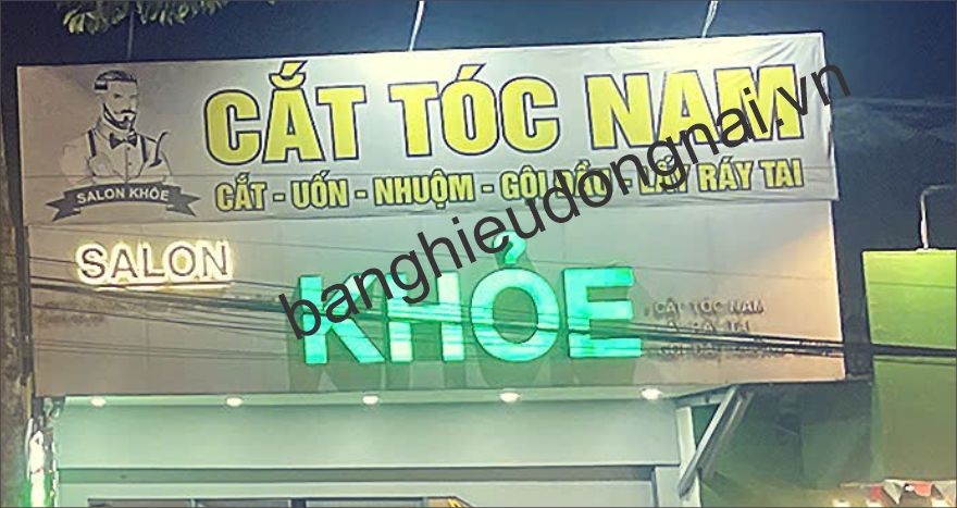 QUẢNG CÁO GIÁ RẺ TẠI AN VIỄN ĐỒNG NAI (KHU VỰC TRẢNG BOM) – LÀM BẢNG HIỆU UY TÍN
