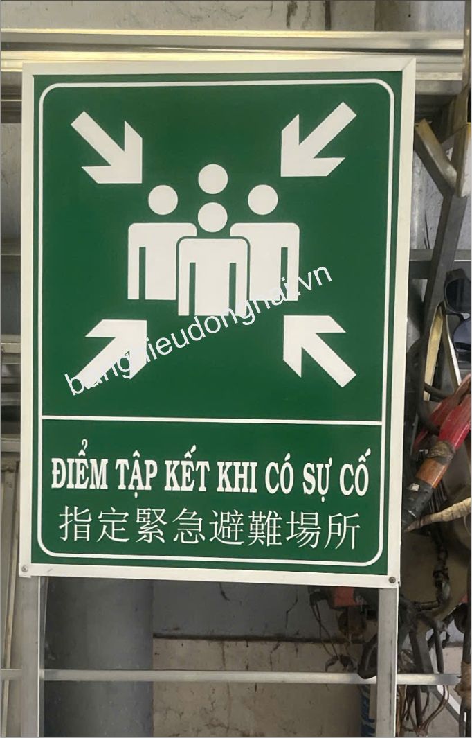 biển tập kết khi có sự cố công ty biên hòa